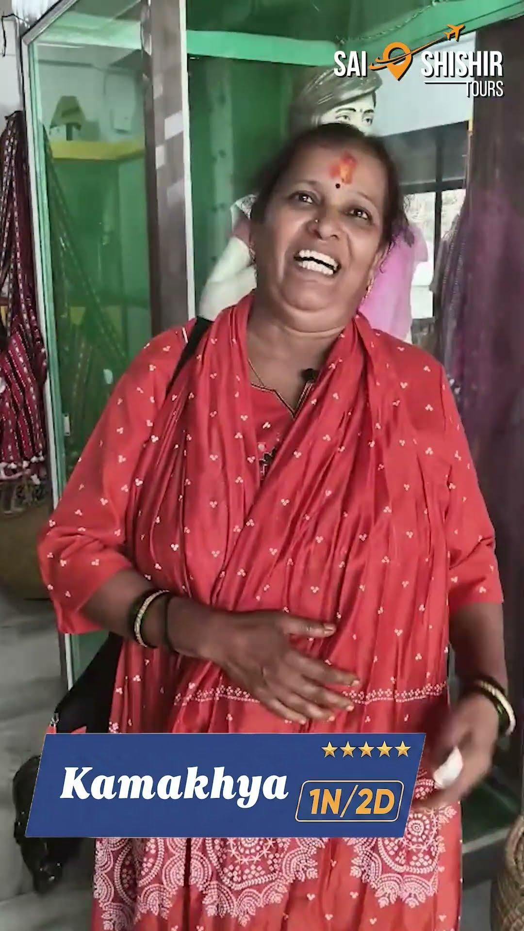 Kamakhya 1N/2D Customer Feedback review