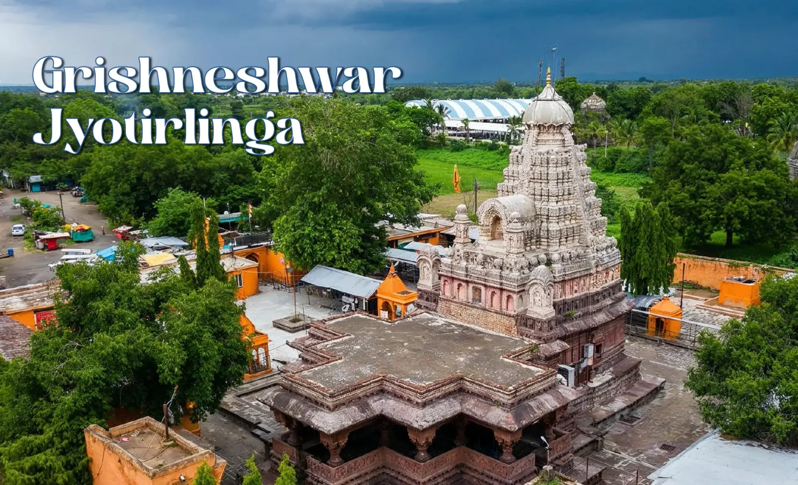 grishneshwar jyotirlinga