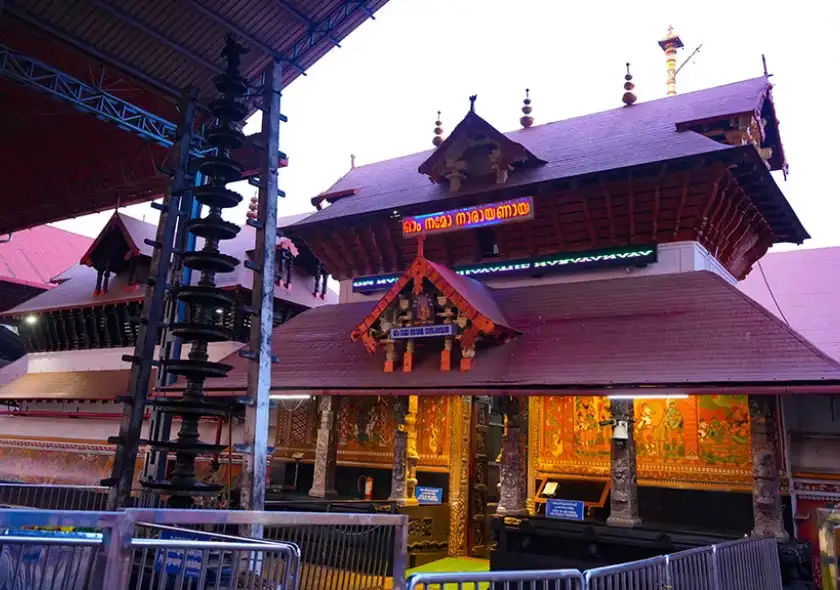 Guruvayur Tour Package 1N/2D