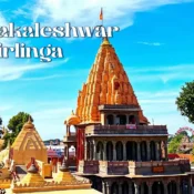 Mahakaleshwar Jyotirlinga