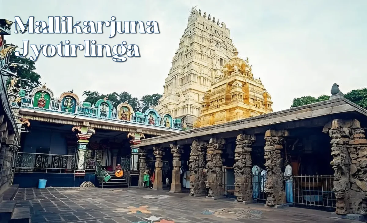 Mallikarjuna Jyotirlinga – Andhra Pradesh