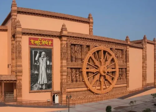 Shirdi Sai Teerth 1N 2D