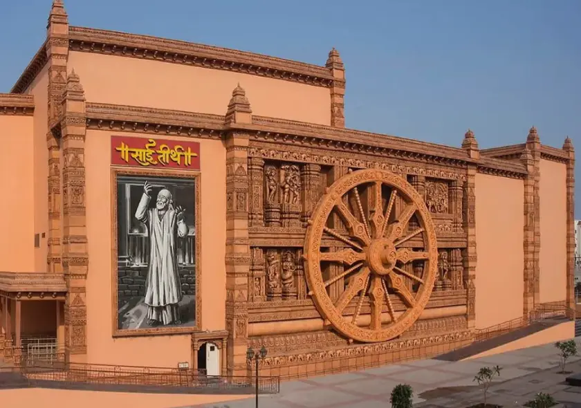 Shirdi Sai Teerth 1N 2D