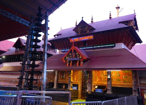 Guruvayur 1N 2D